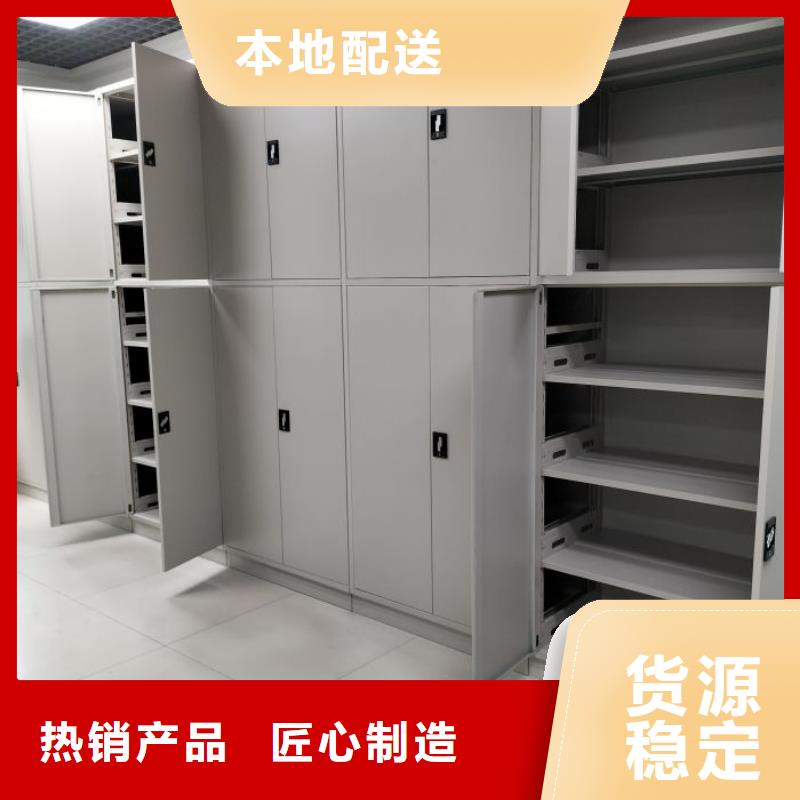 厂区中的智能空间魔术师 凯美密集架档案柜手摇式办公服务正式上线