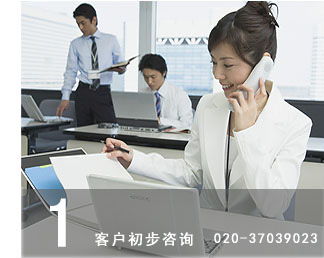 一站式办公装修设计定制中心 让广州企业高效升级办公空间
