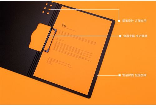 中央国家机关政府采购产品列表