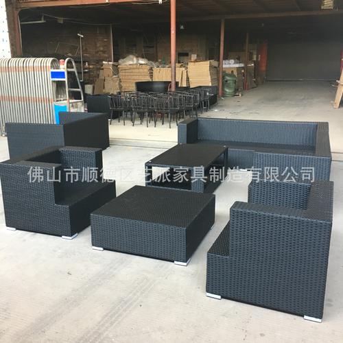 仿藤户外铝合金框架 藤编织休闲简约现代沙发办公餐厅 沙发家具